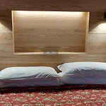 Riglarhaus فندق
