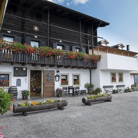 Riglarhaus 3*
