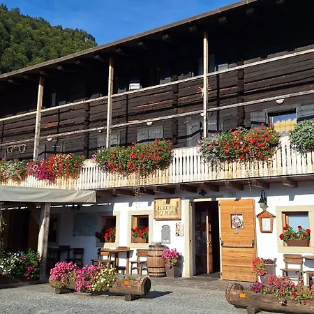 Riglarhaus Hotel 3*