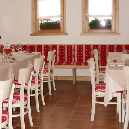 Riglarhaus Hotel 3*