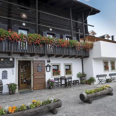 Riglarhaus 3*