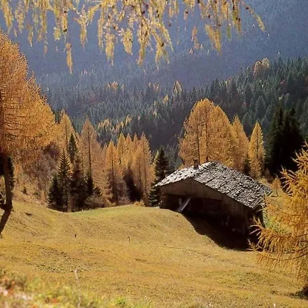 Riglarhaus 3*