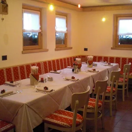 Riglarhaus Hotel 3*