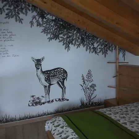 Riglarhaus 3*
